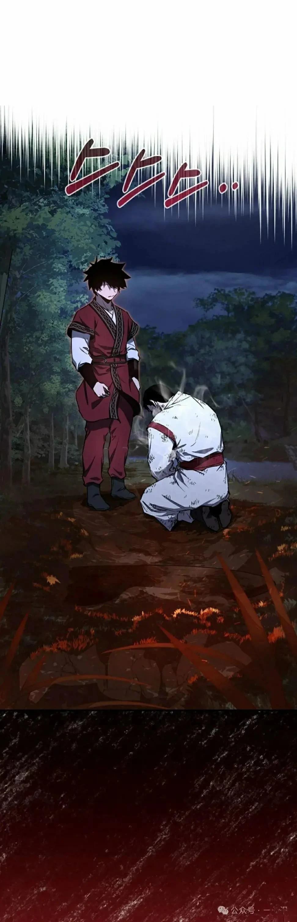 第40话17