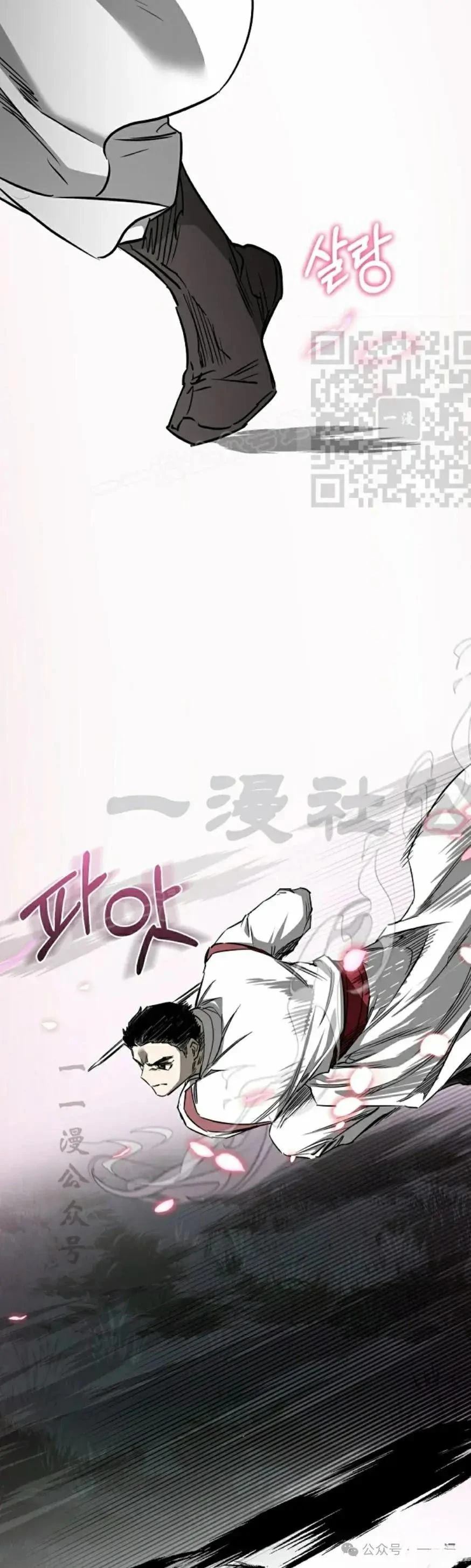 第40话5