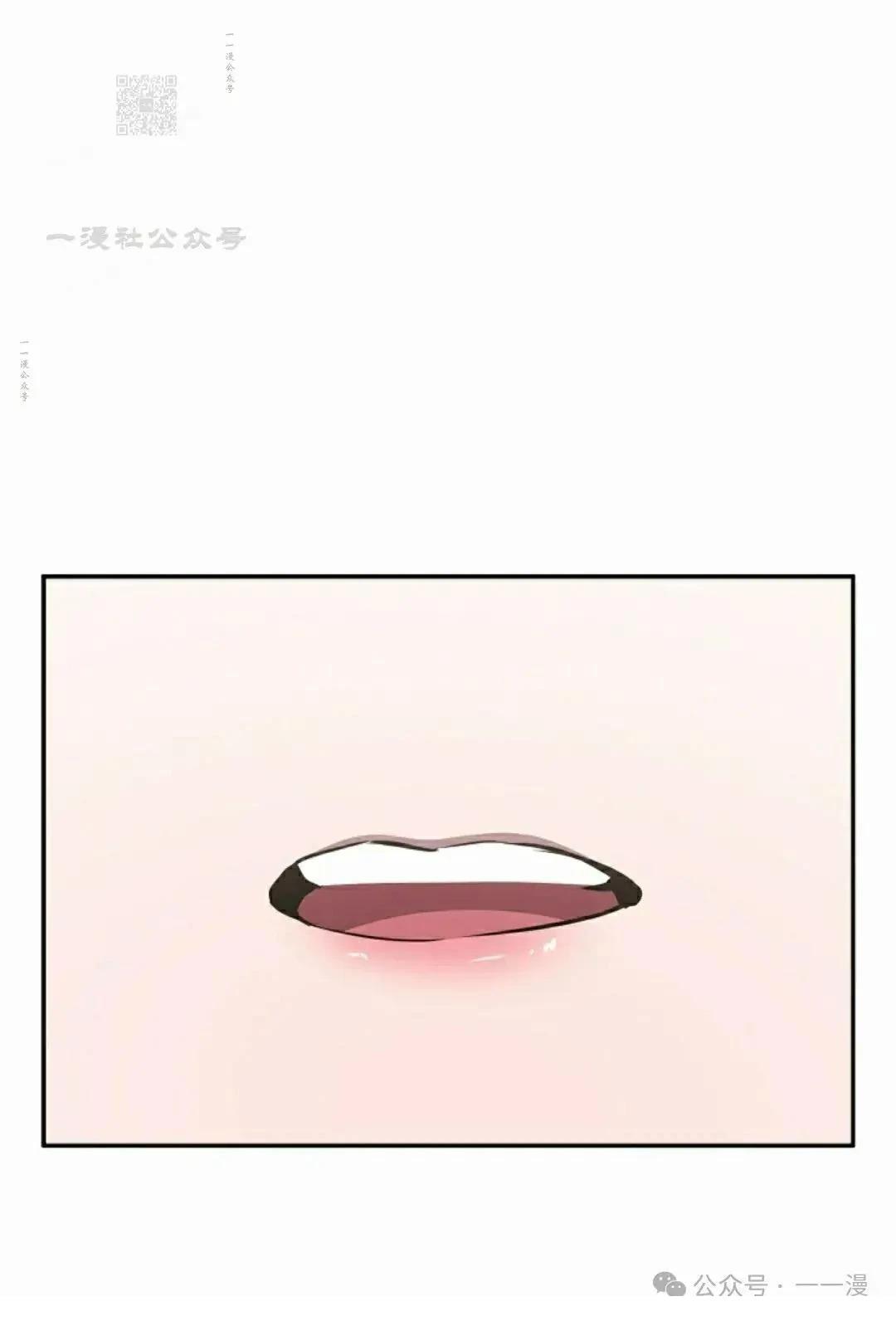 第40话50