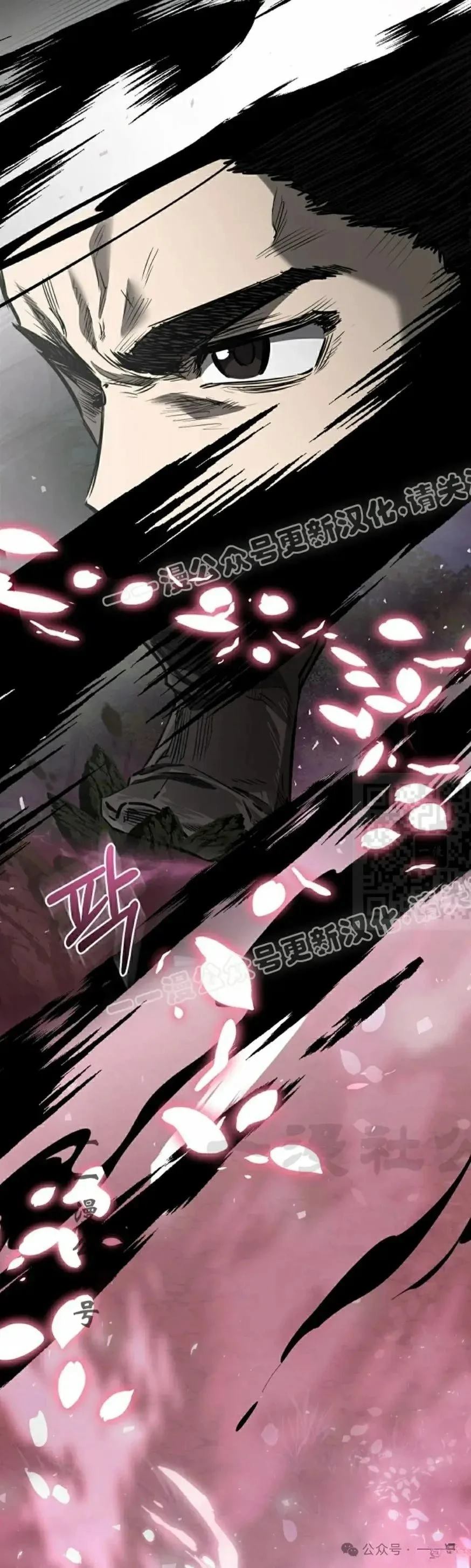 第40话6
