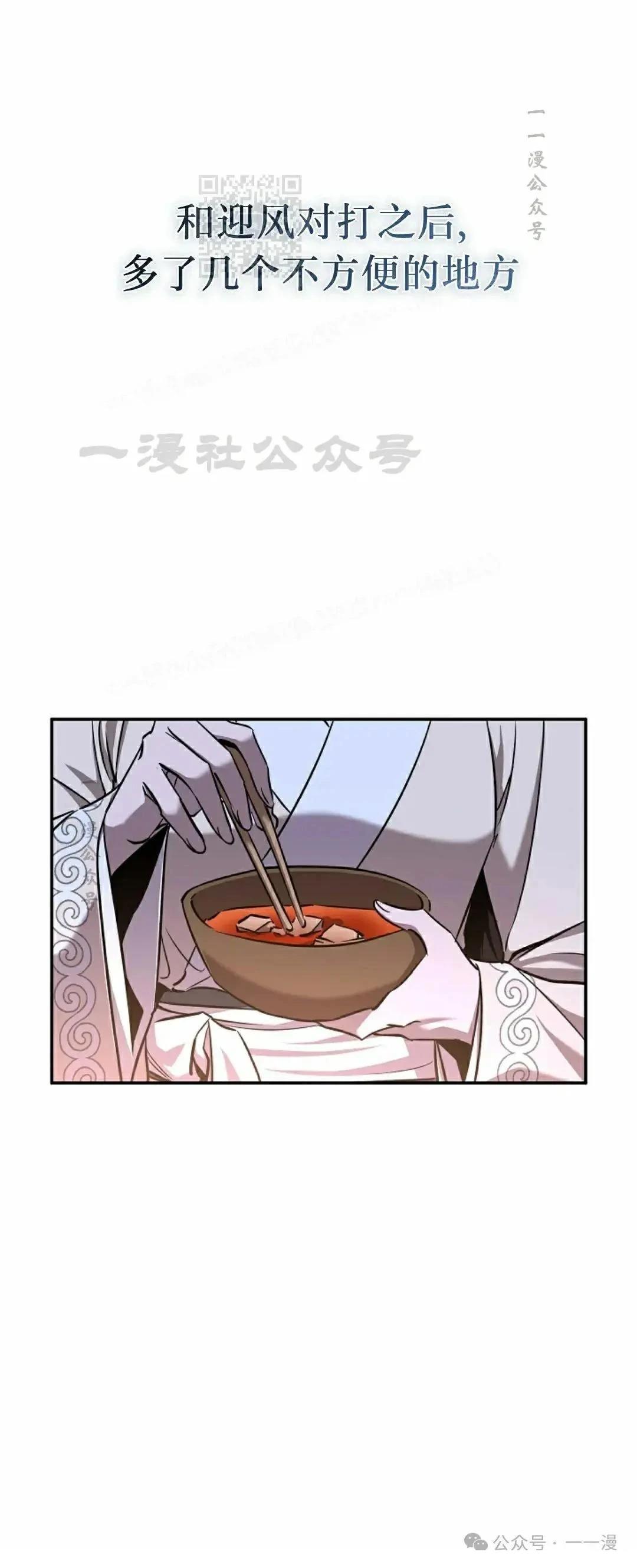 第41话0