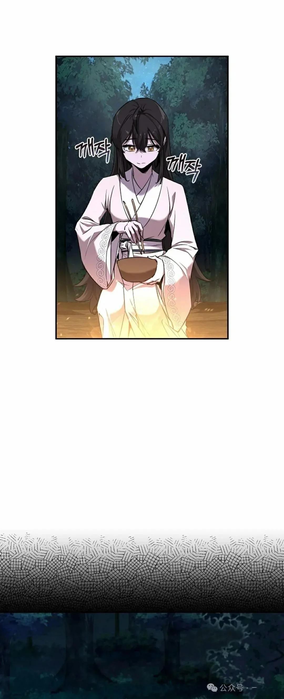 第41话1