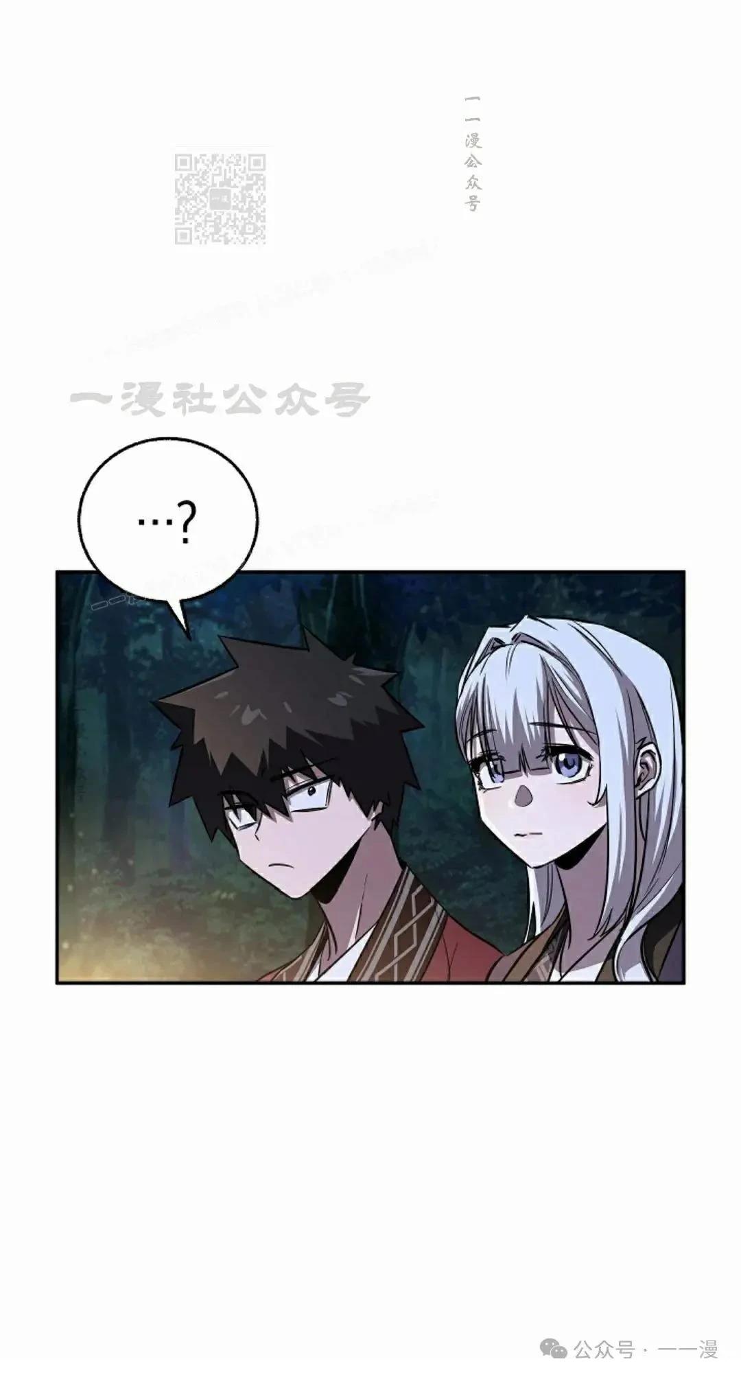 第41话15