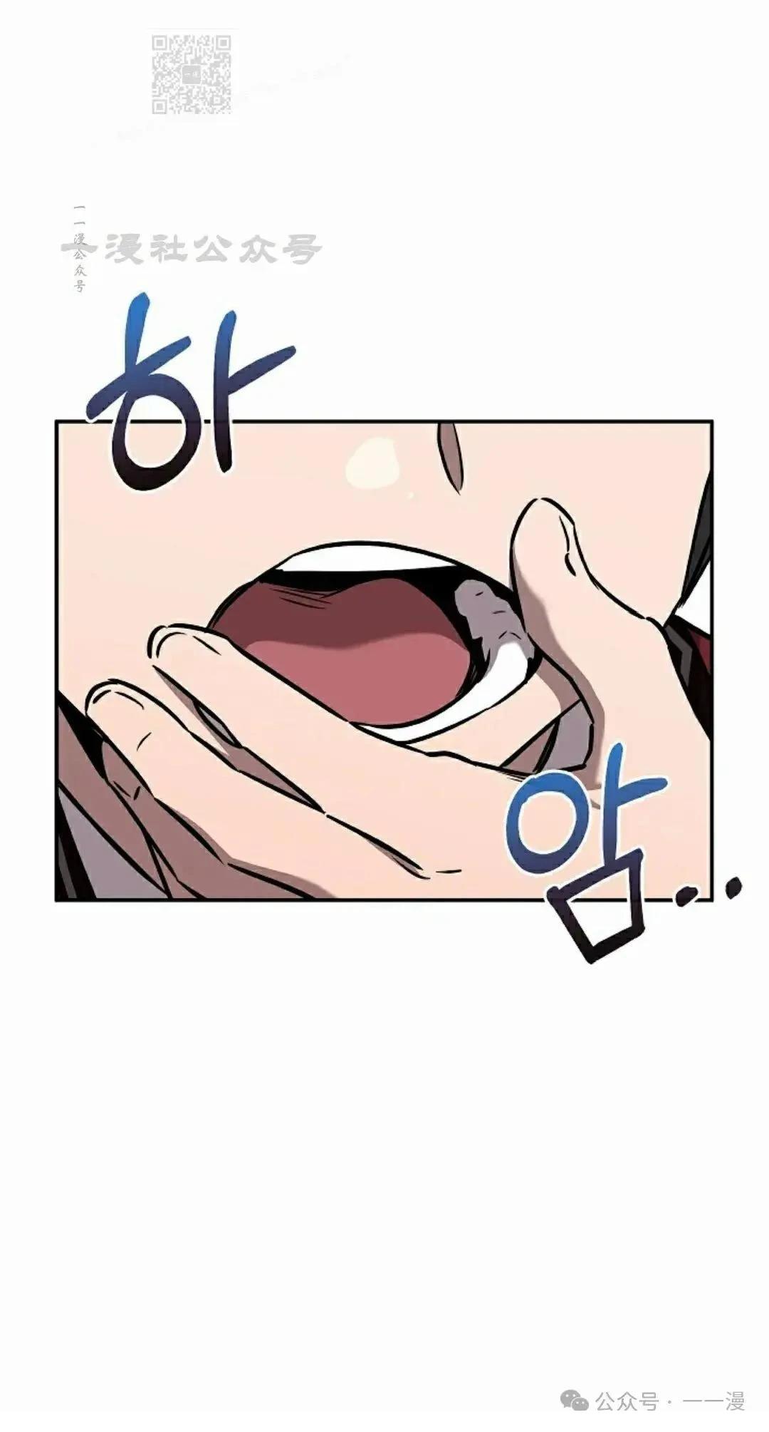 第41话19