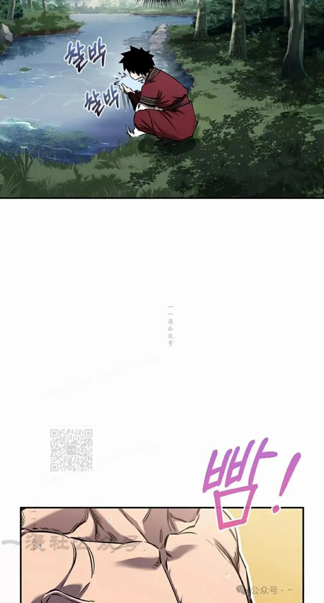 第41话22