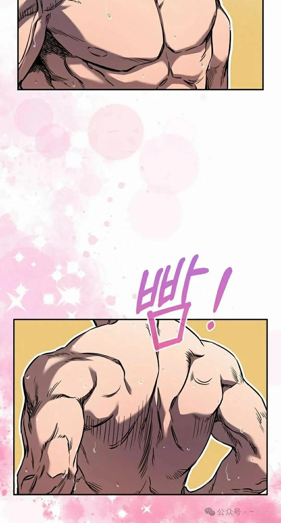 第41话23