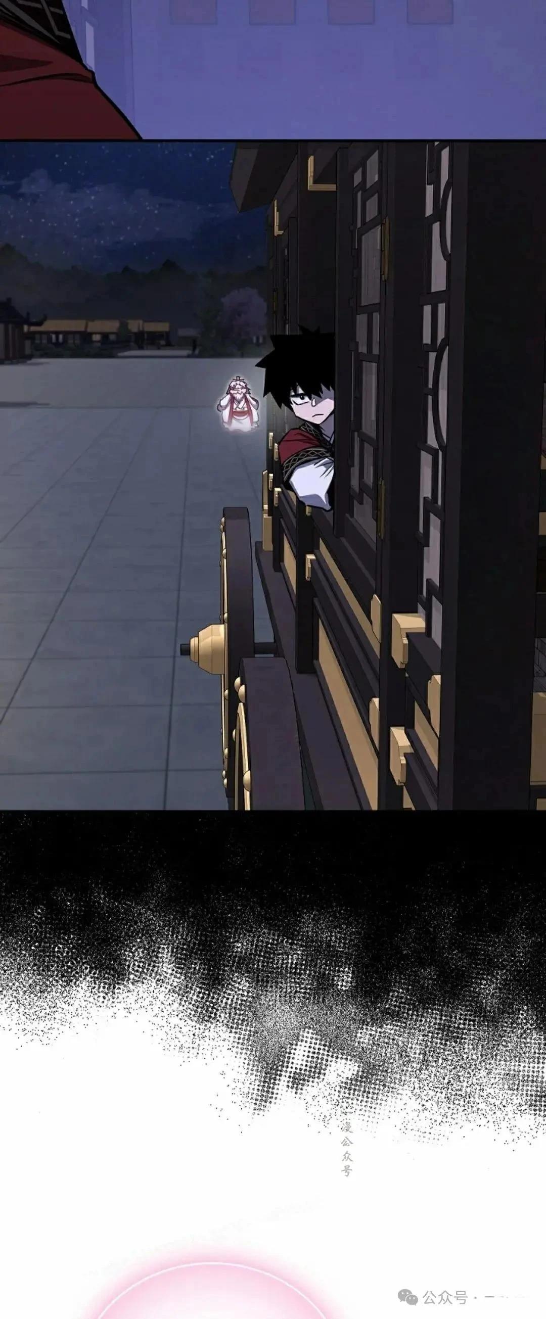 第41话33