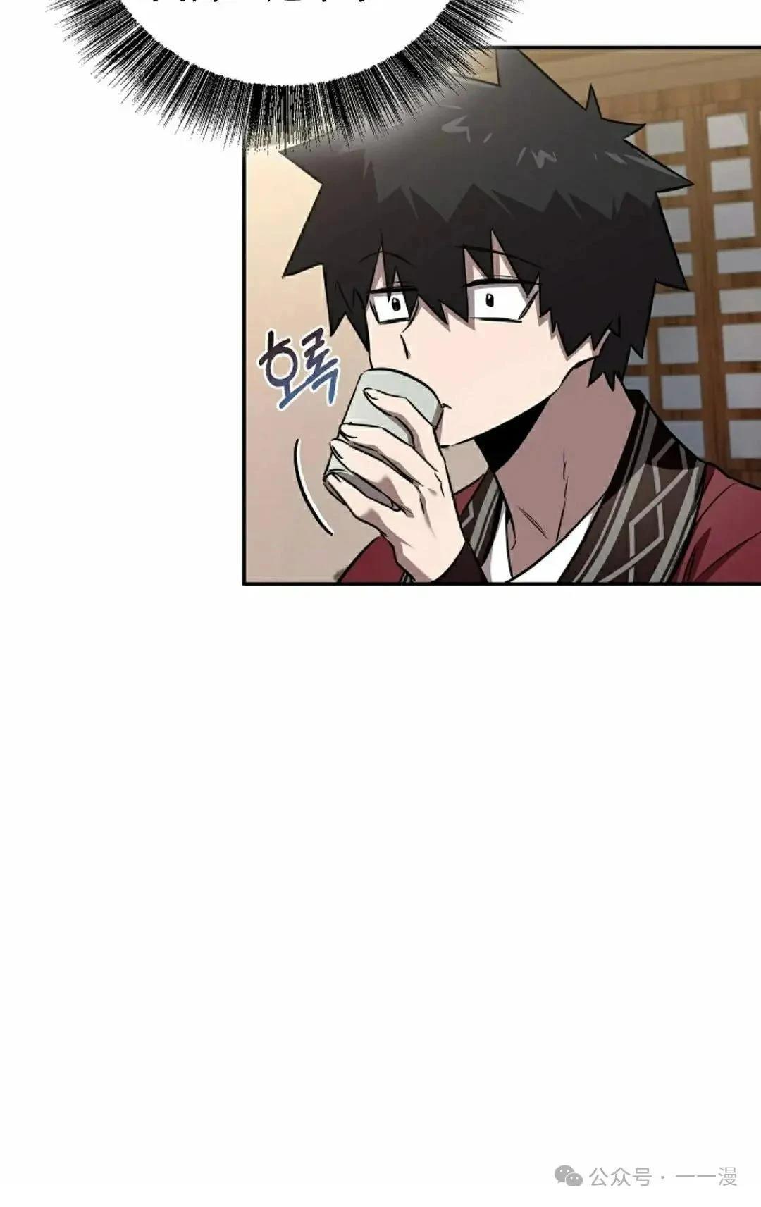 第41话54
