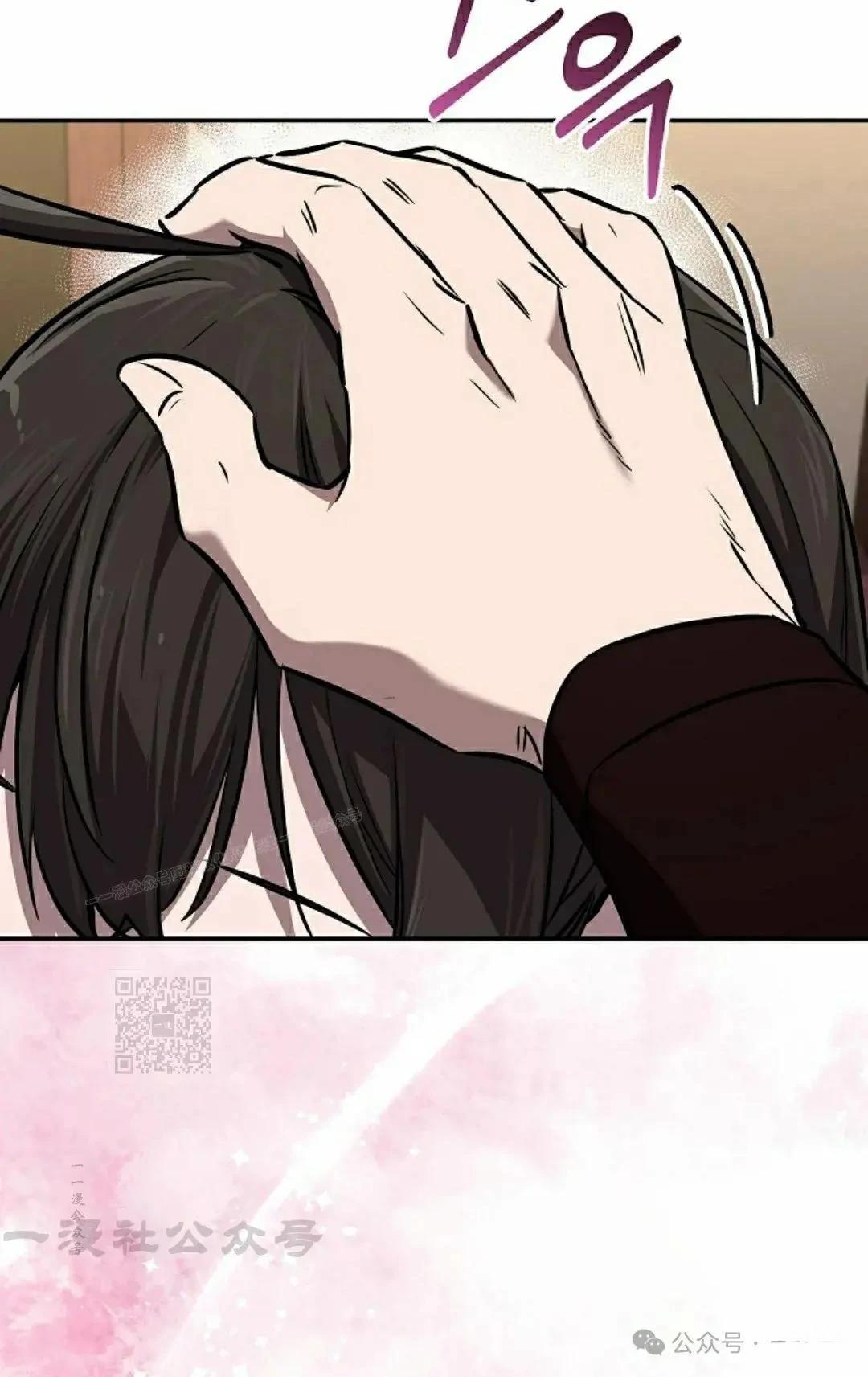 第41话56