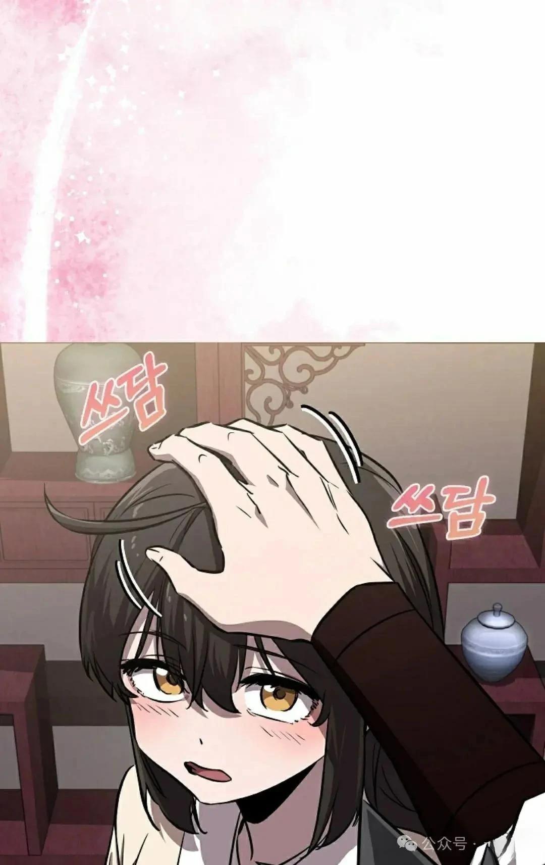 第41话57