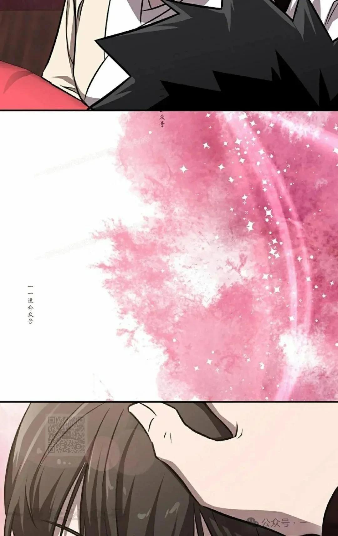 第41话58