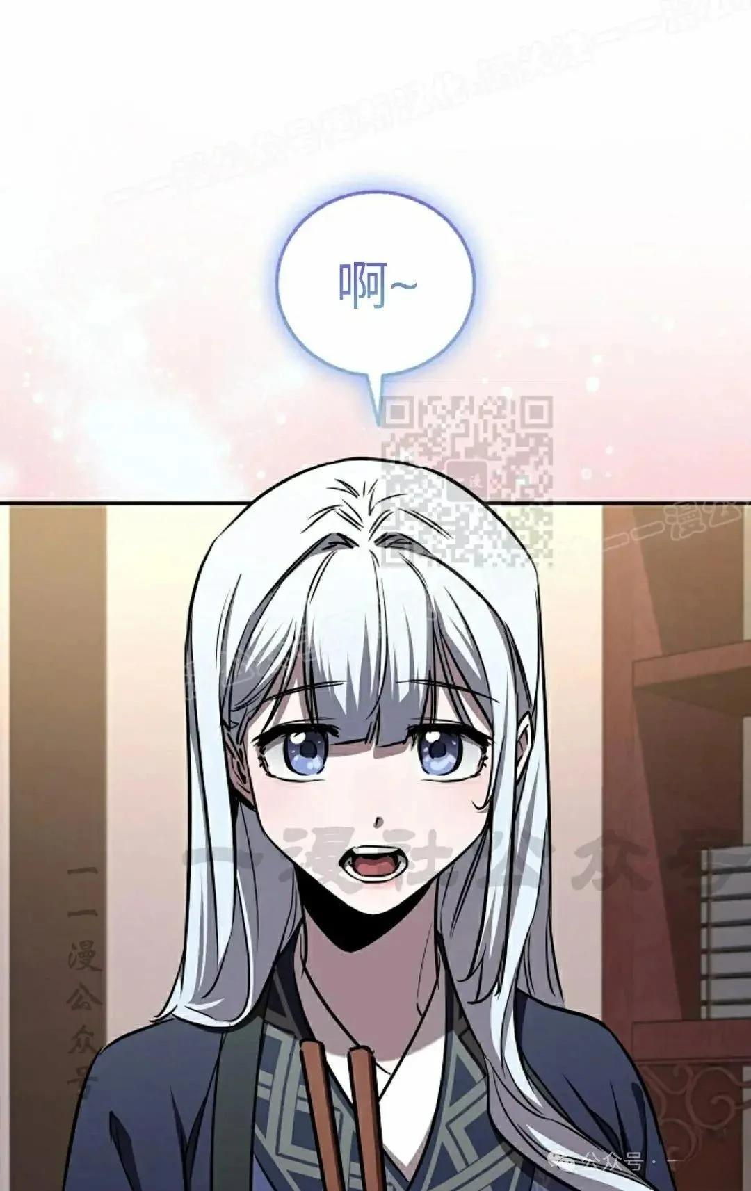 第41话62