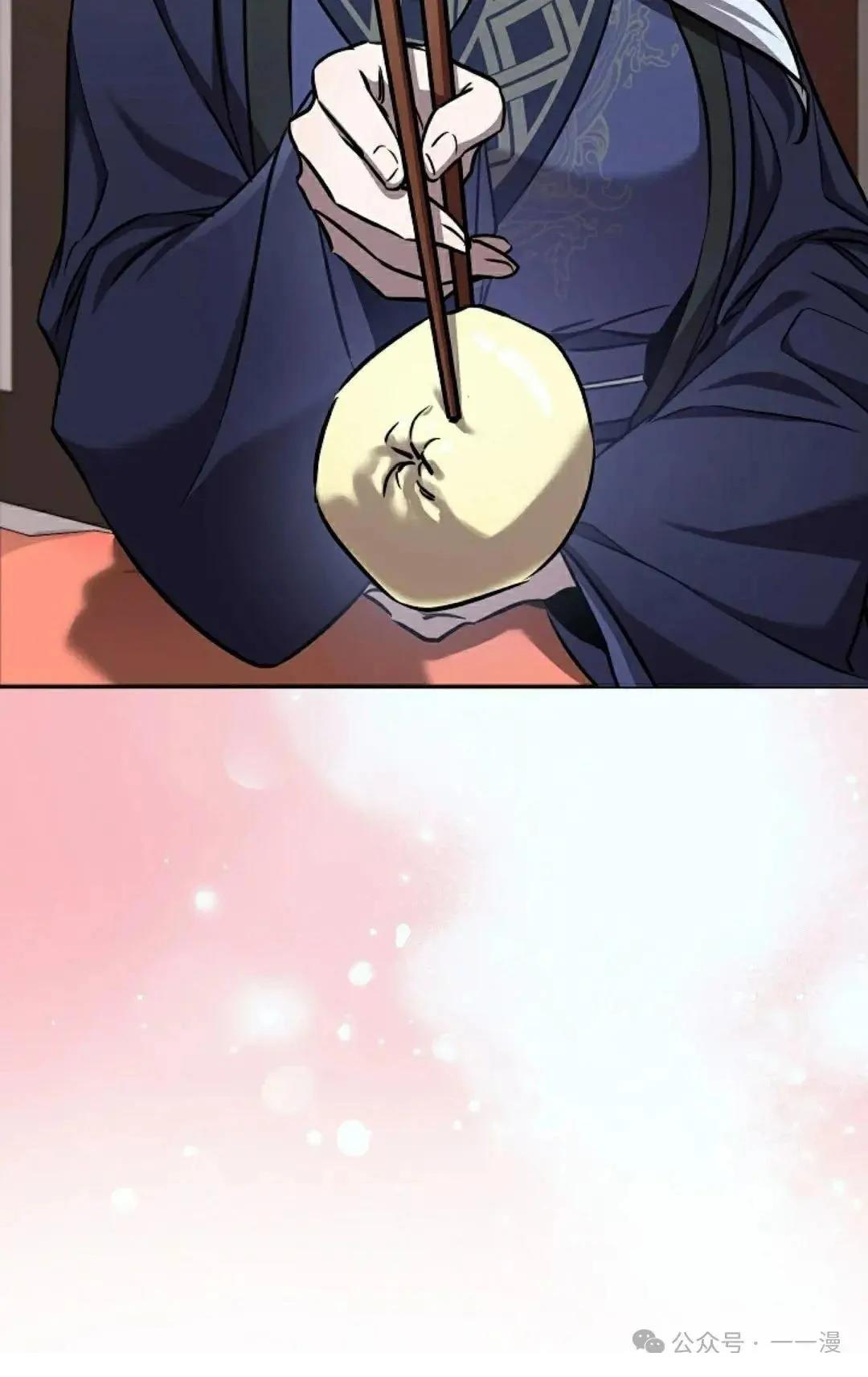 第41话63