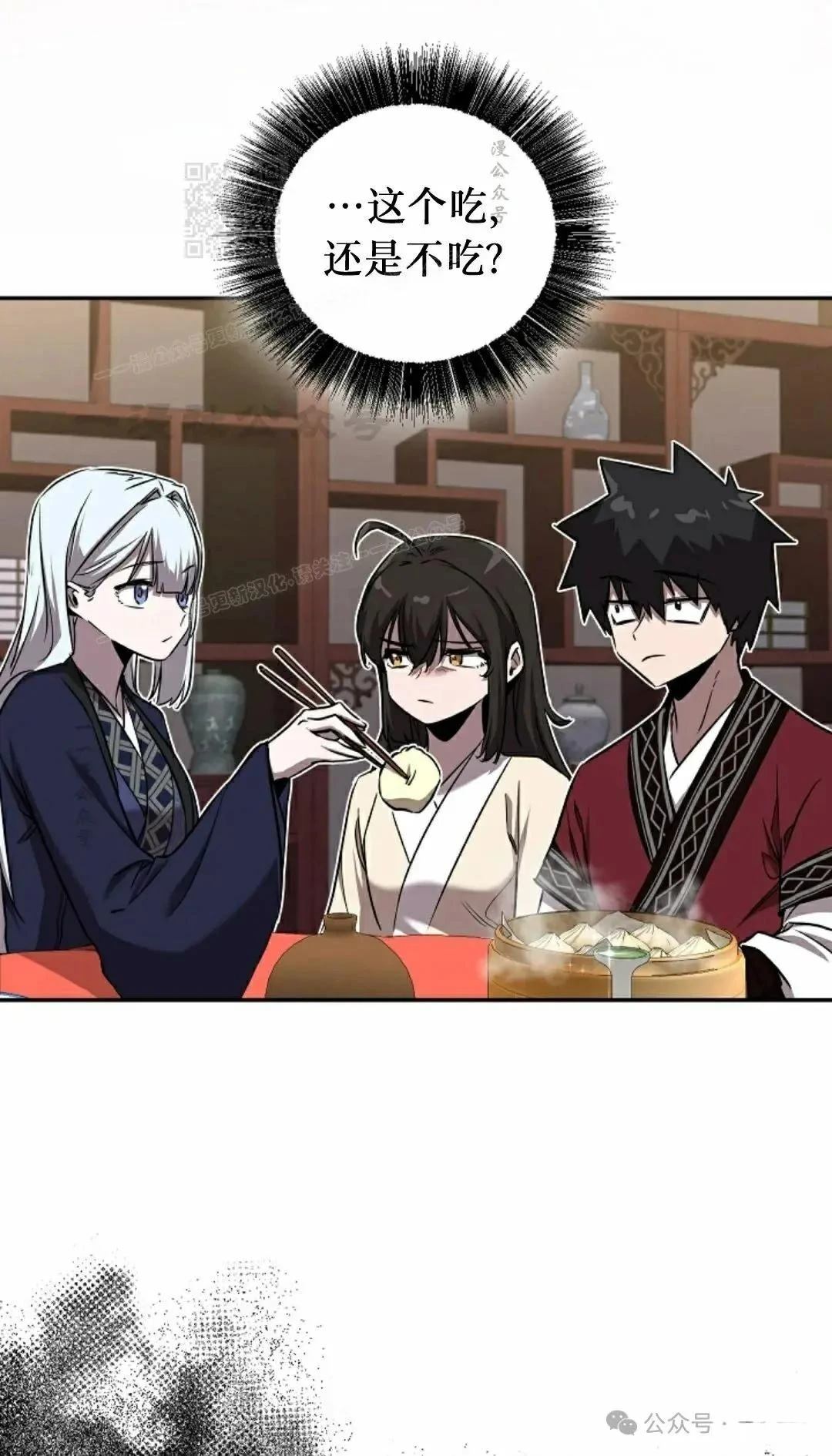 第41话64