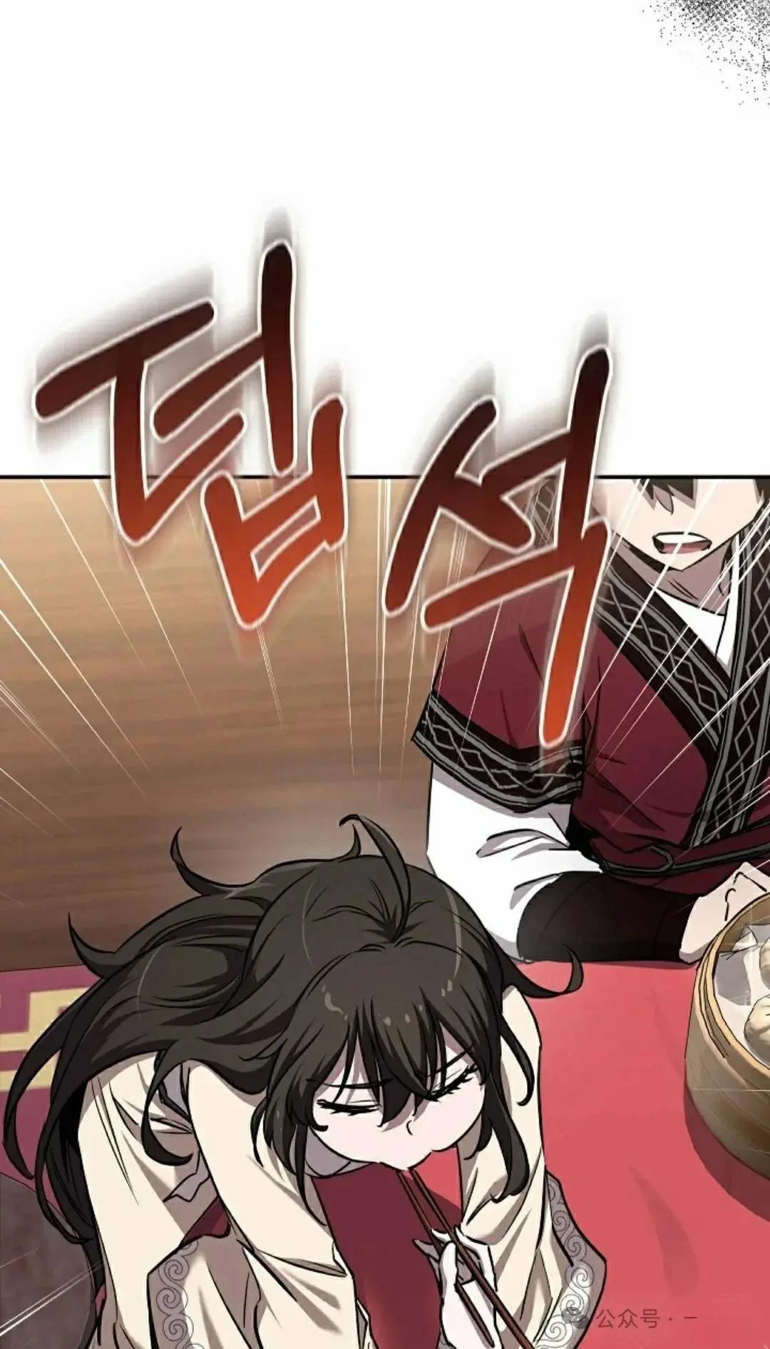 第41话66