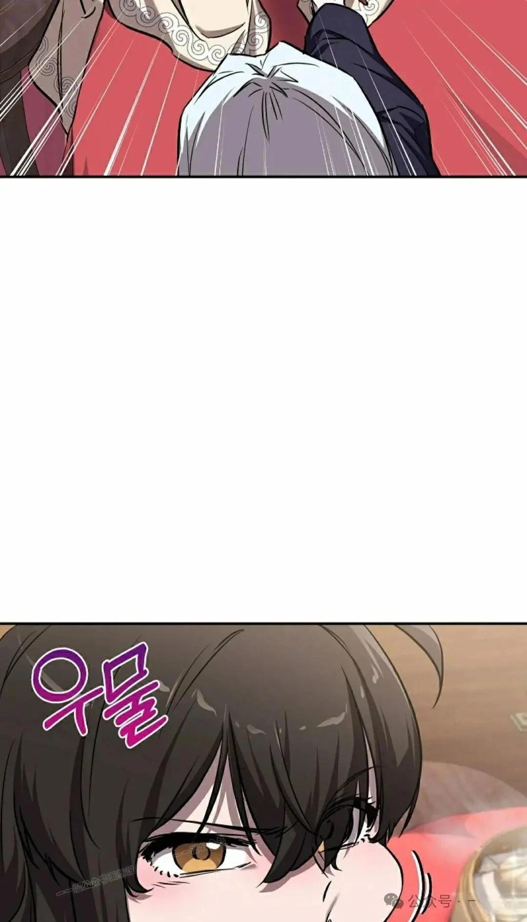 第41话67