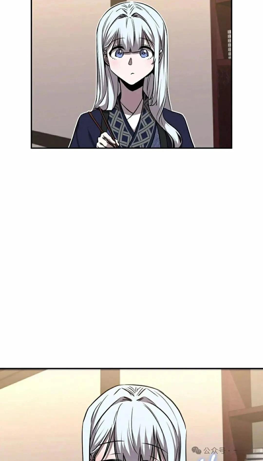 第41话69