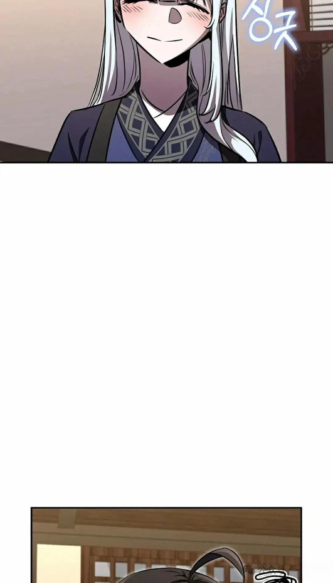 第41话70