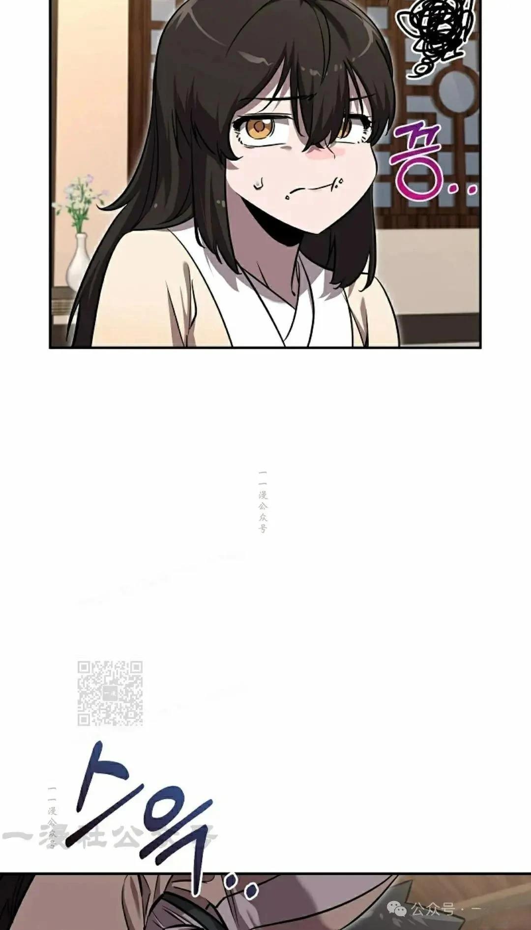 第41话71