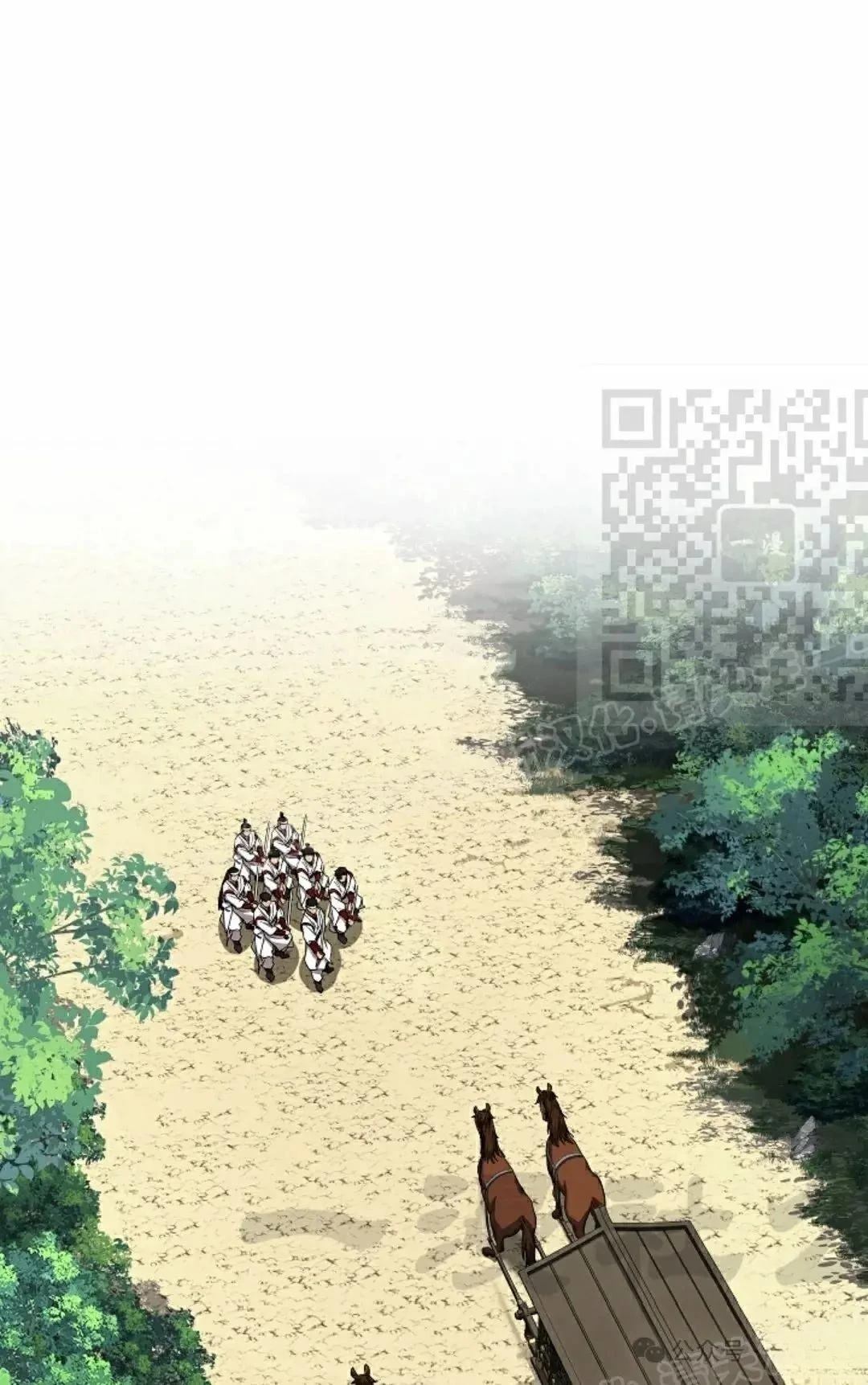 第37话0