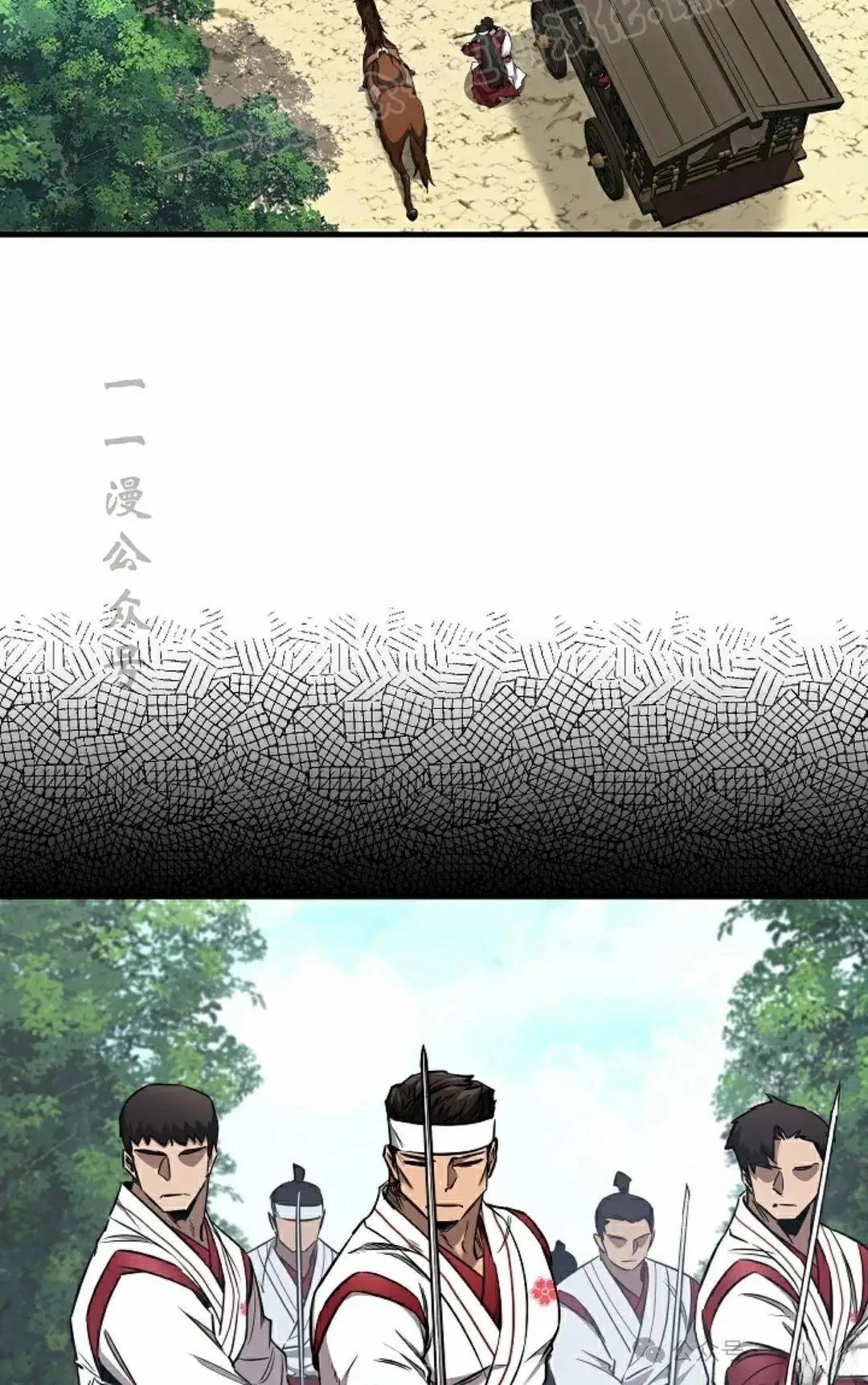 第37话1