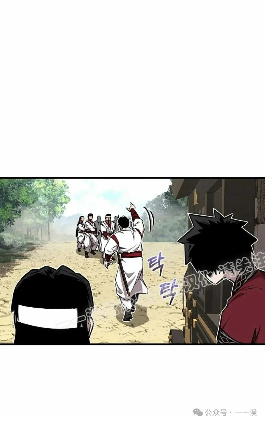 第37话12