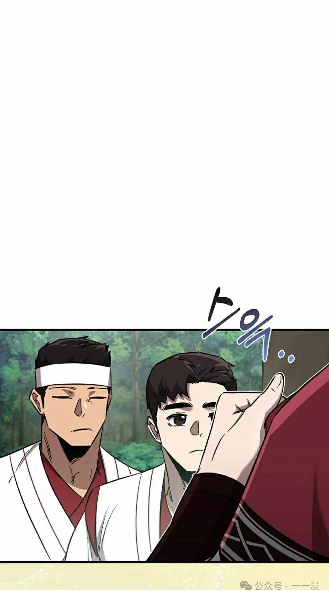第37话28