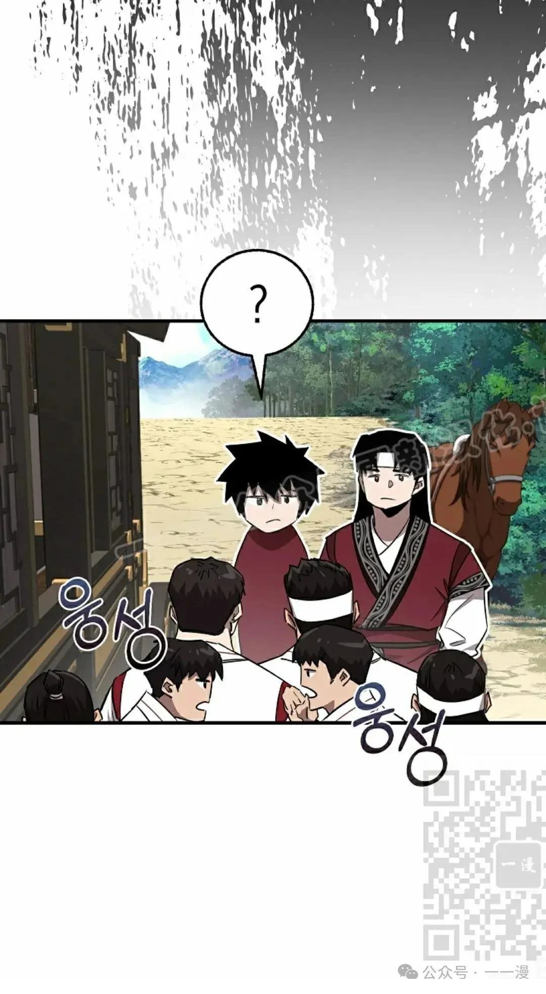 第37话37