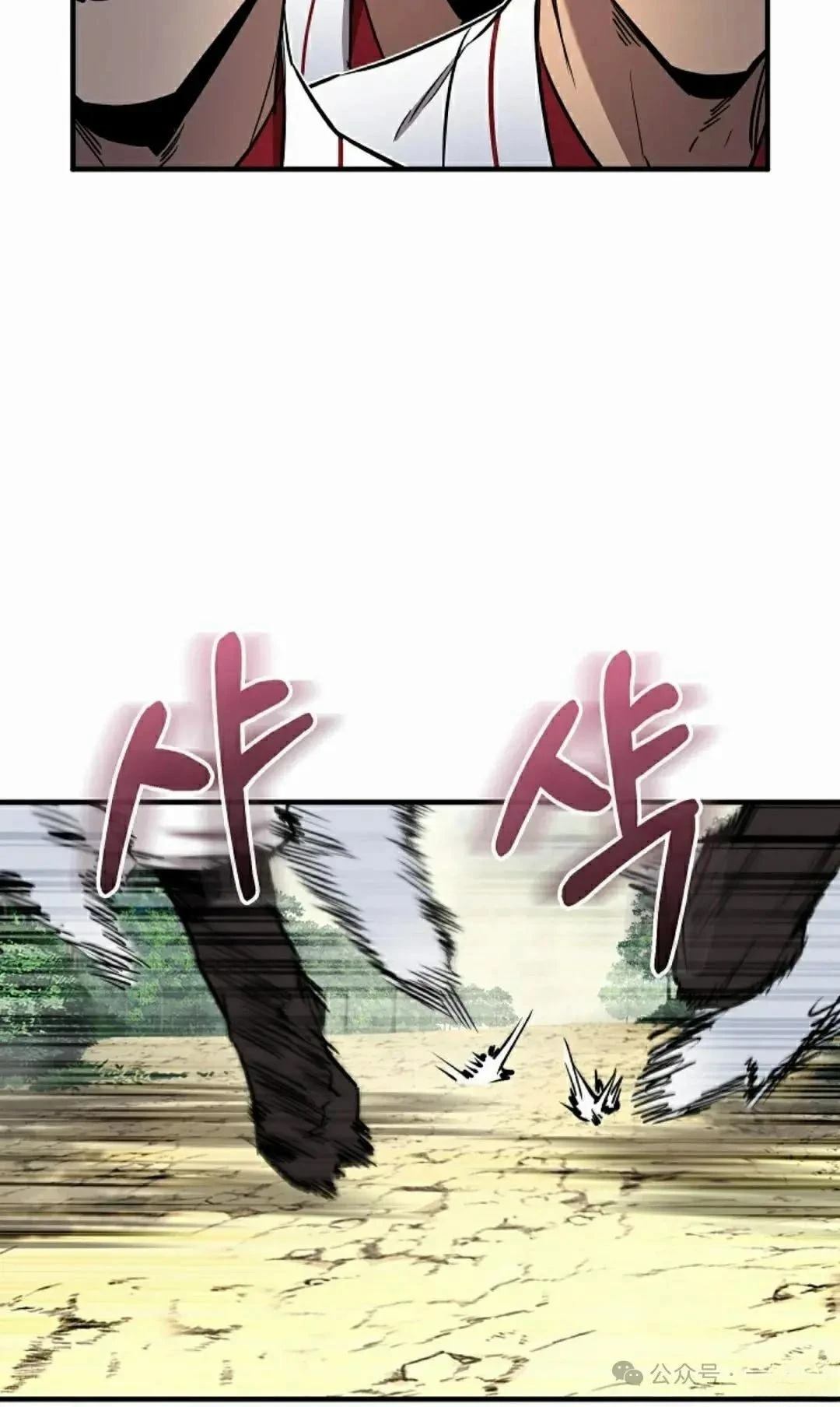 第37话48