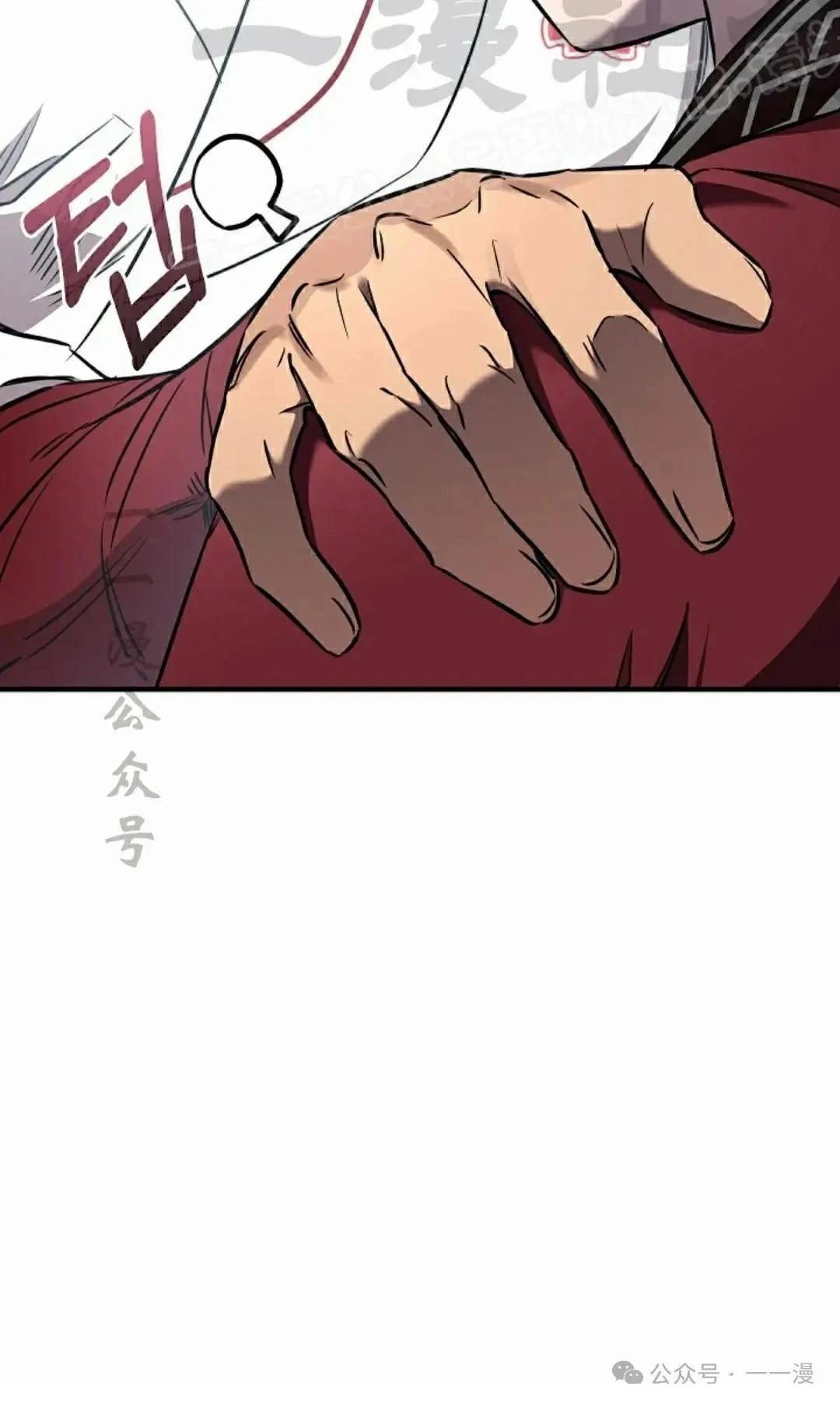 第37话51