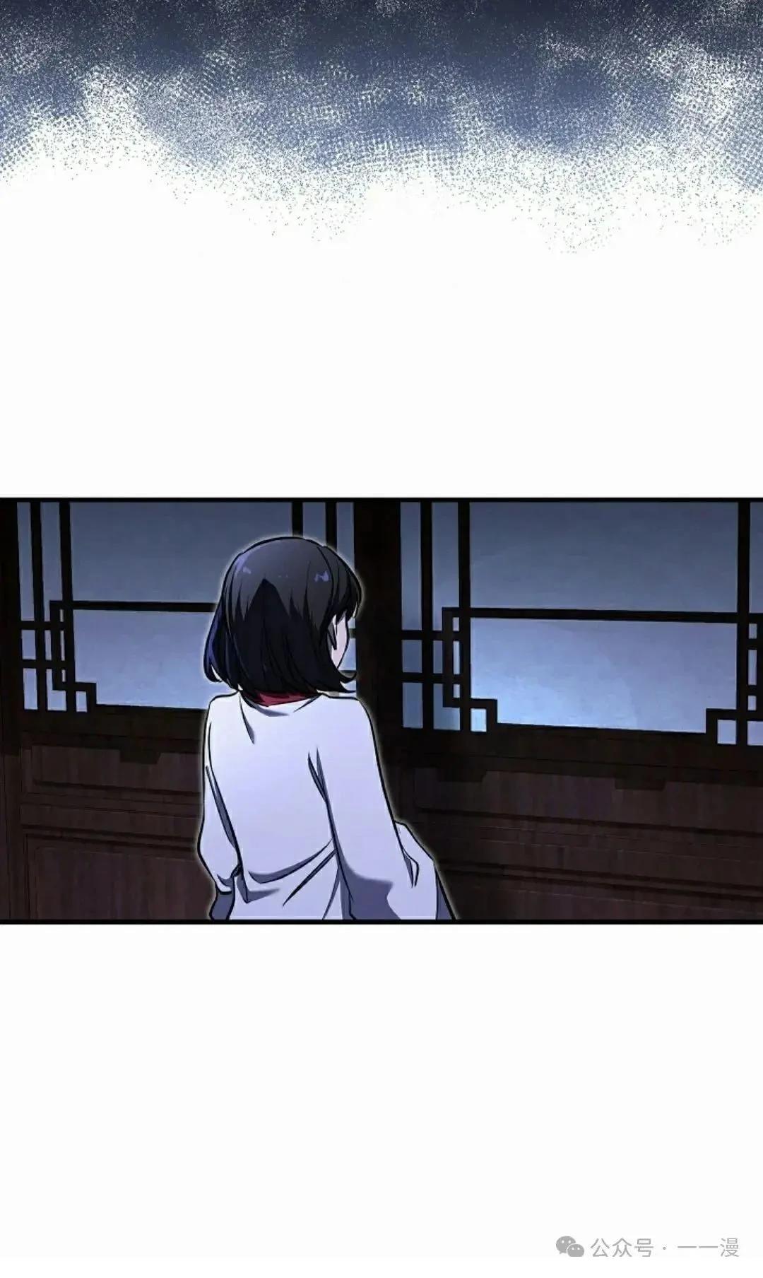 第37话56