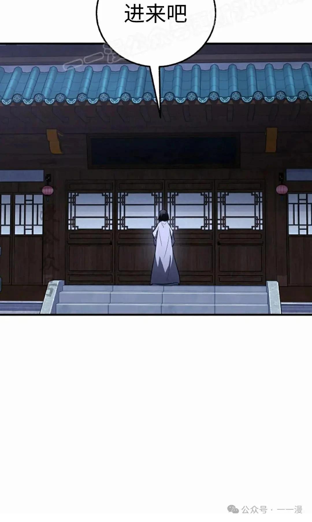 第37话57