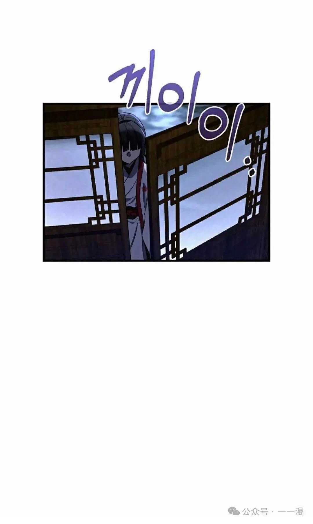 第37话58