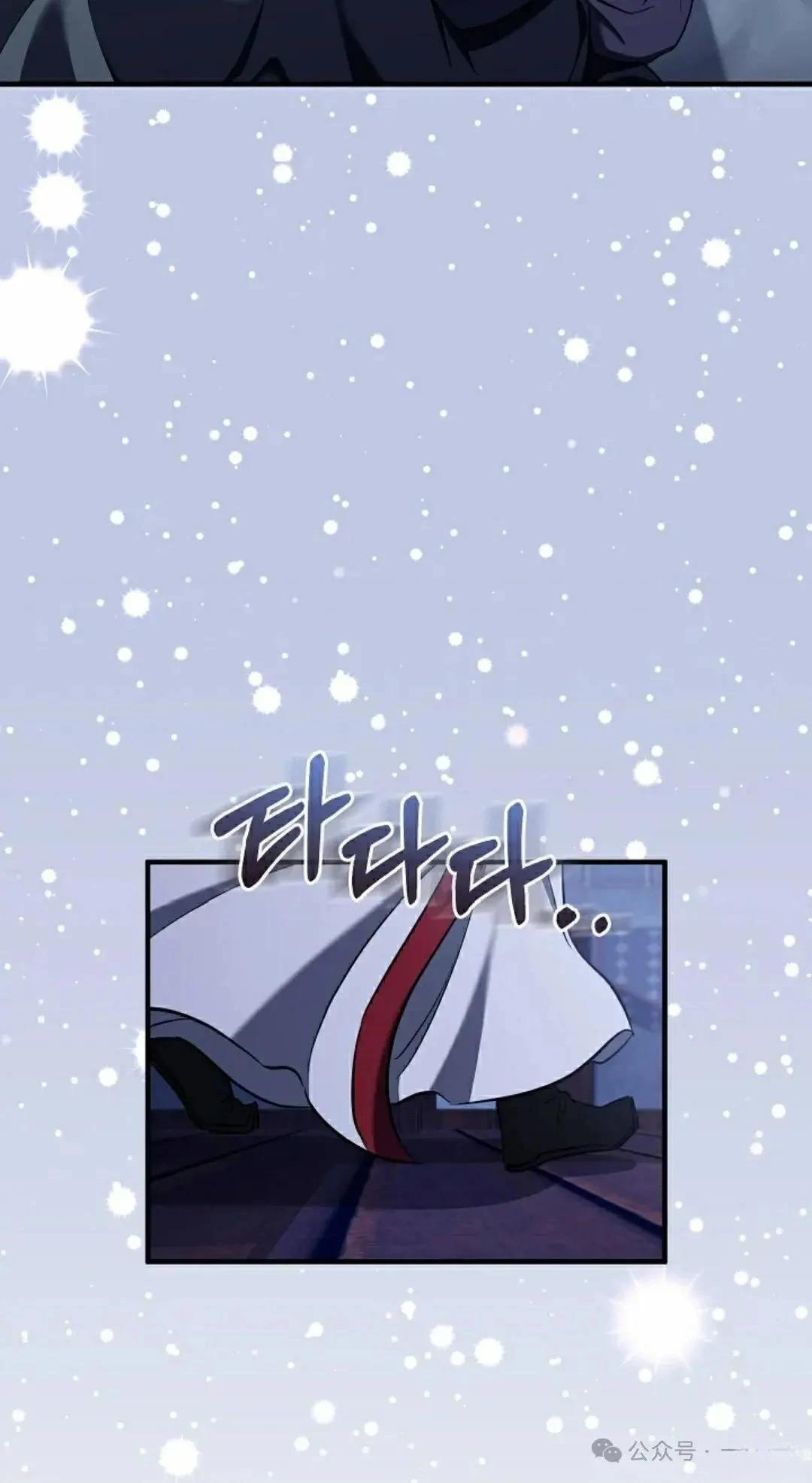第37话61
