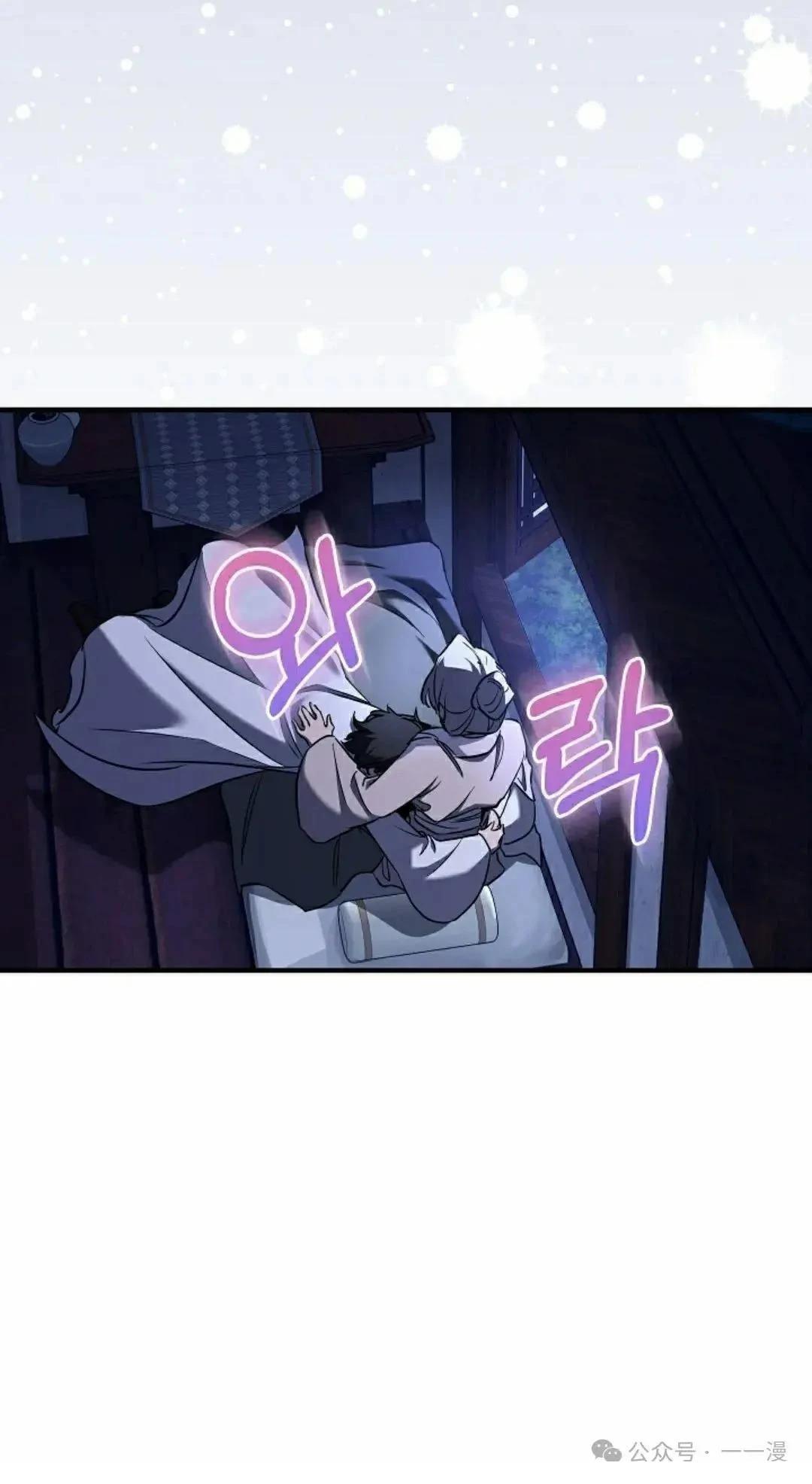 第37话62