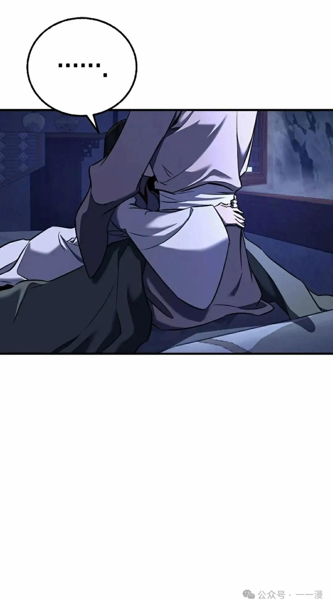 第37话67