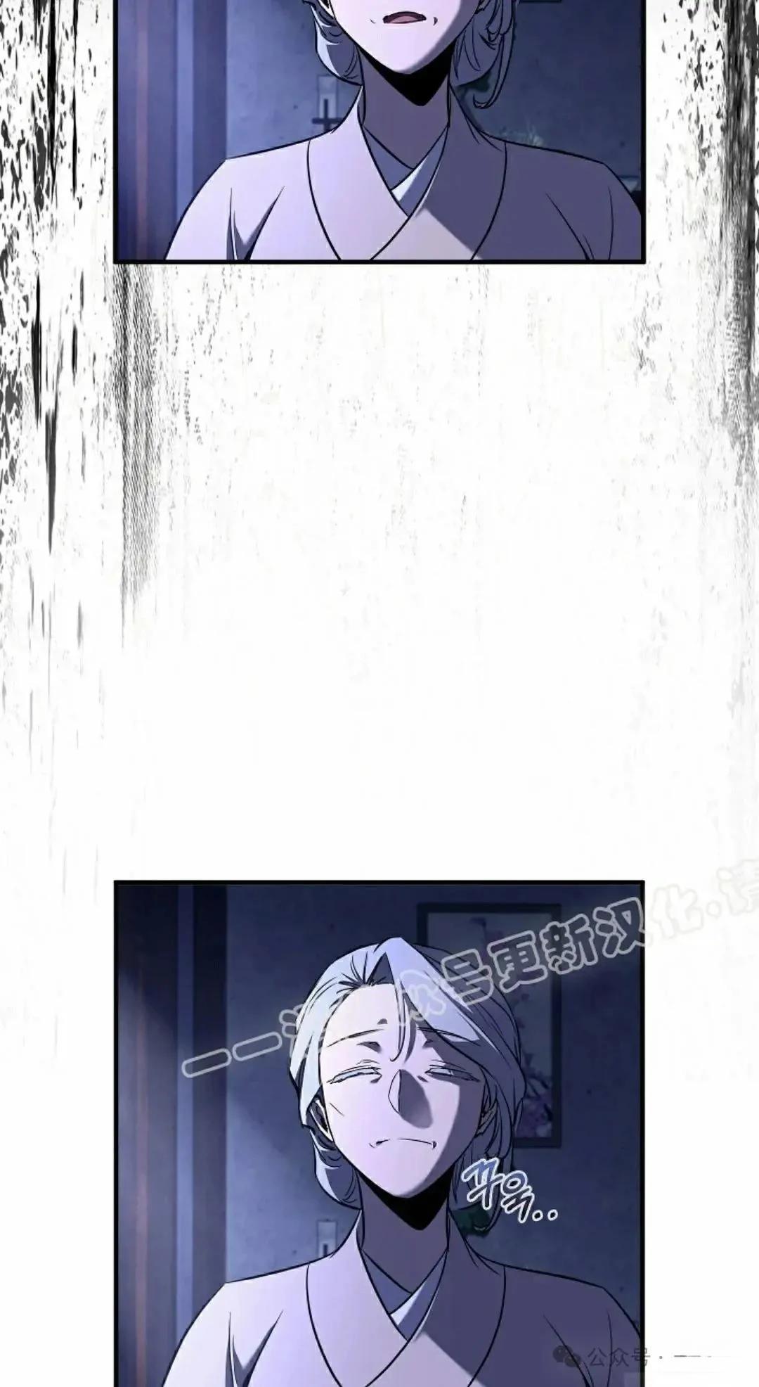 第37话71