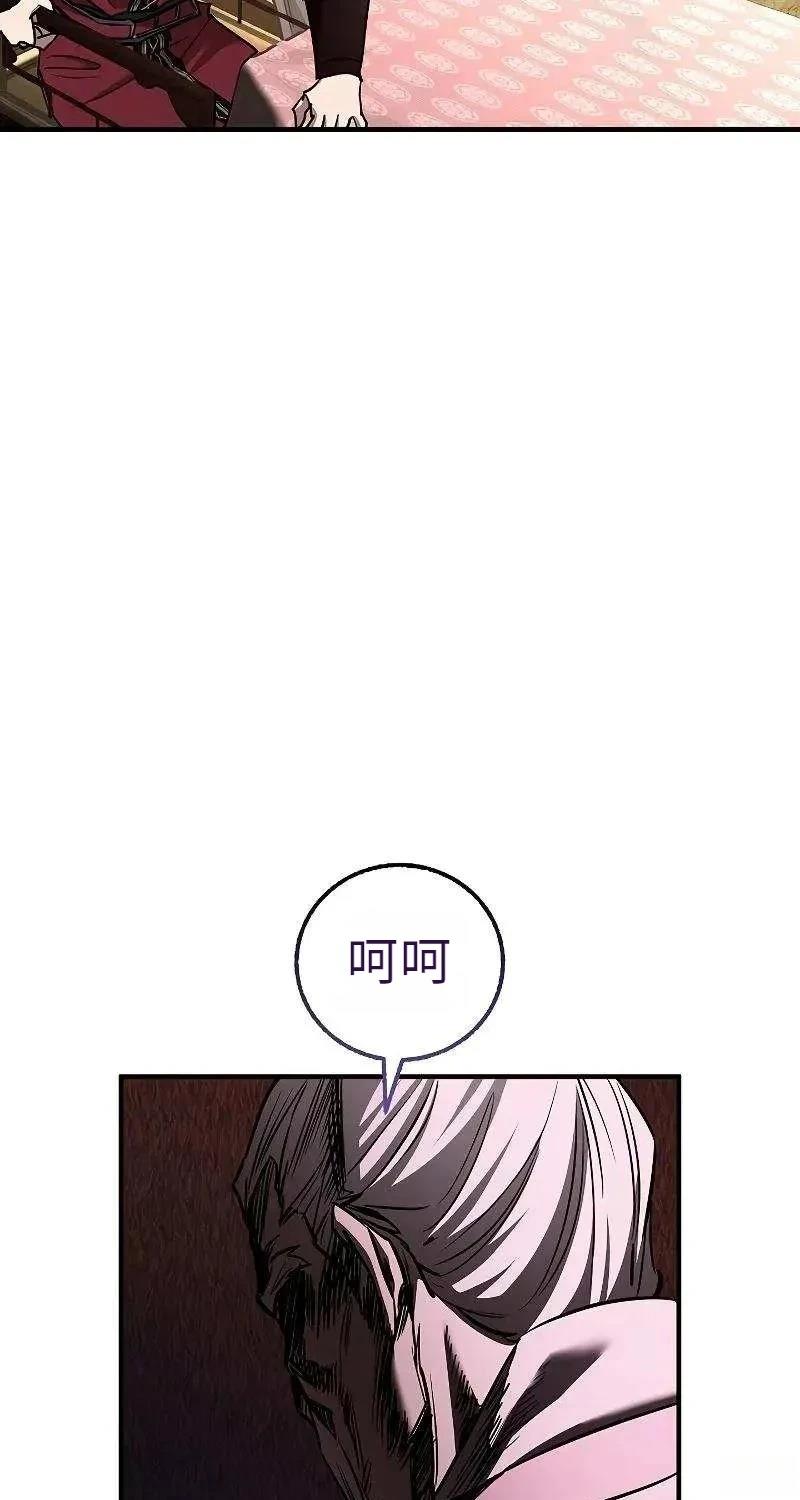 第43话13