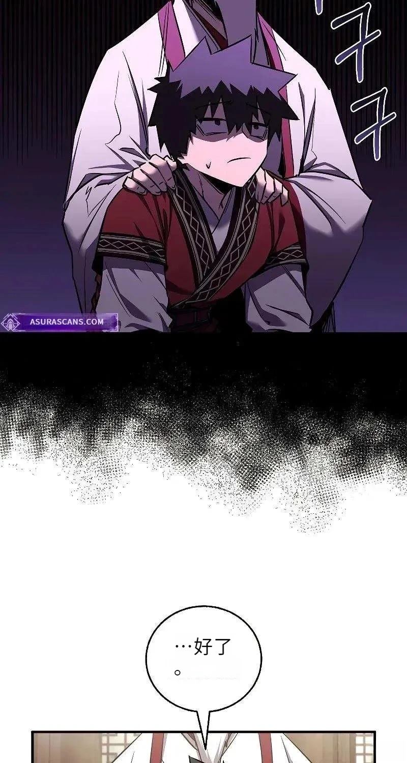 第43话15