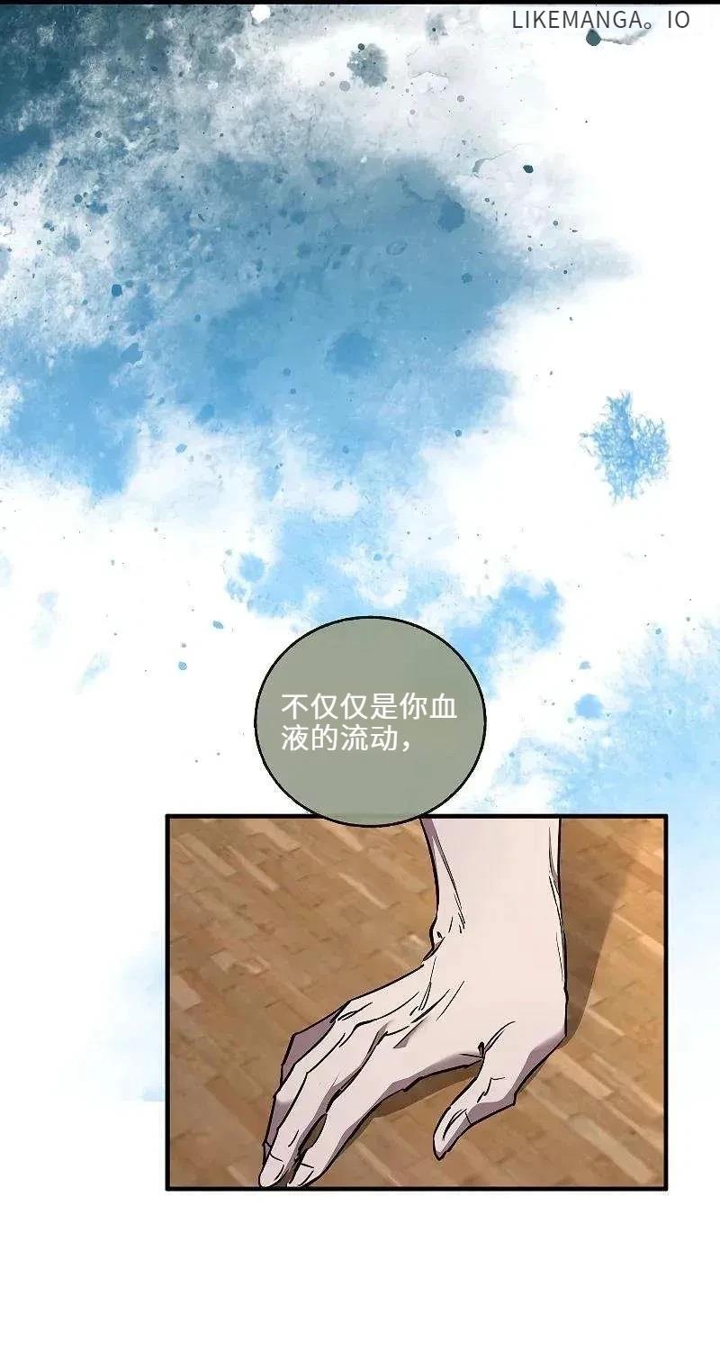 第43话27