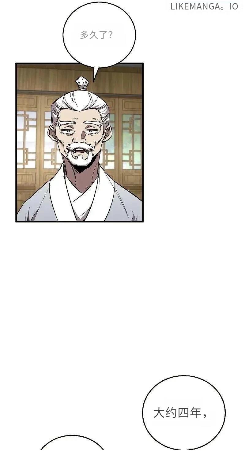 第43话37