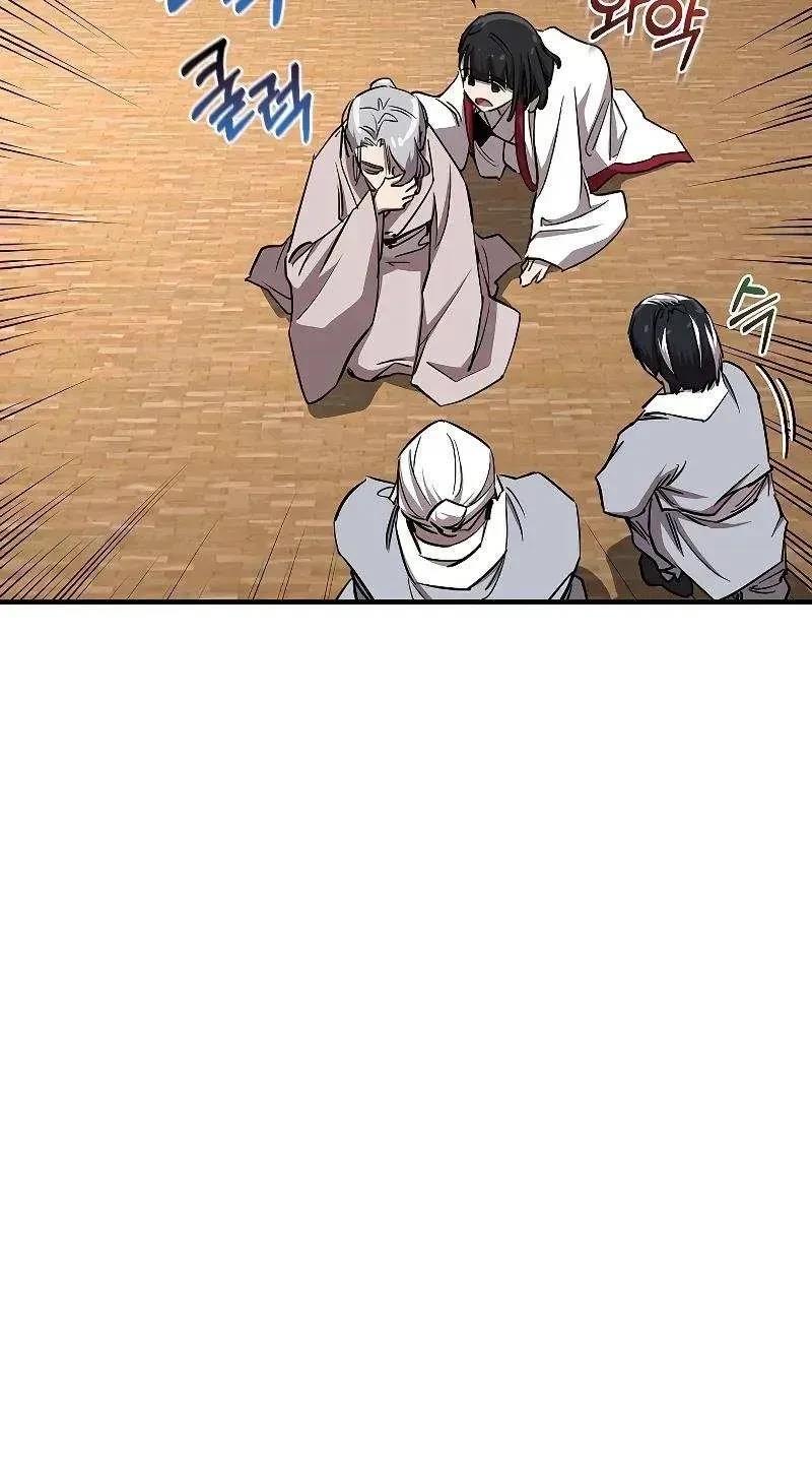 第43话45