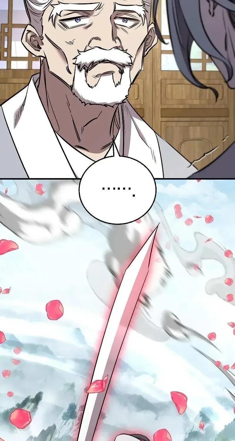 第43话58