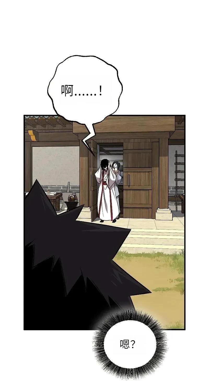 第43话82