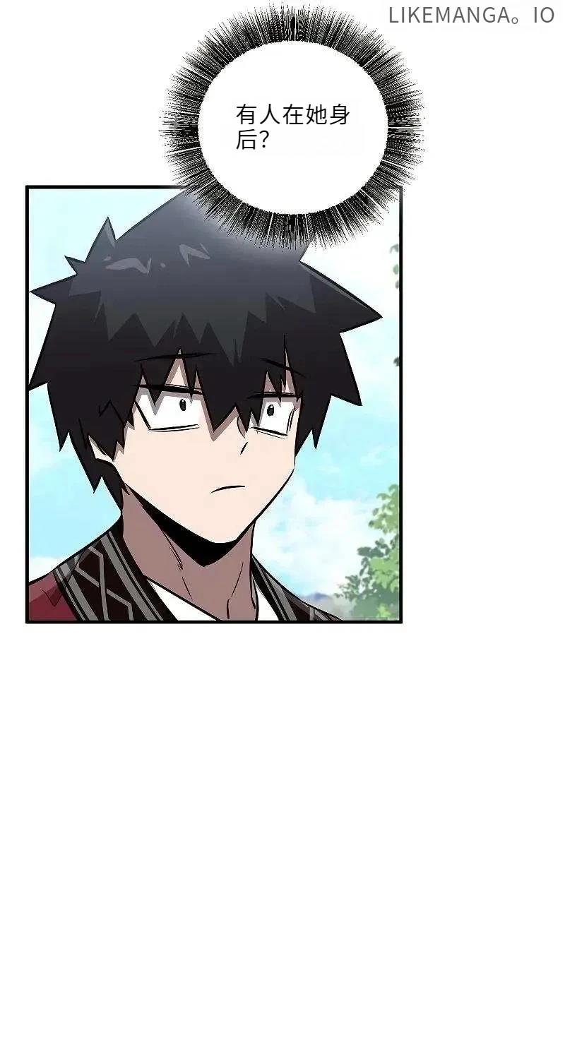 第43话84