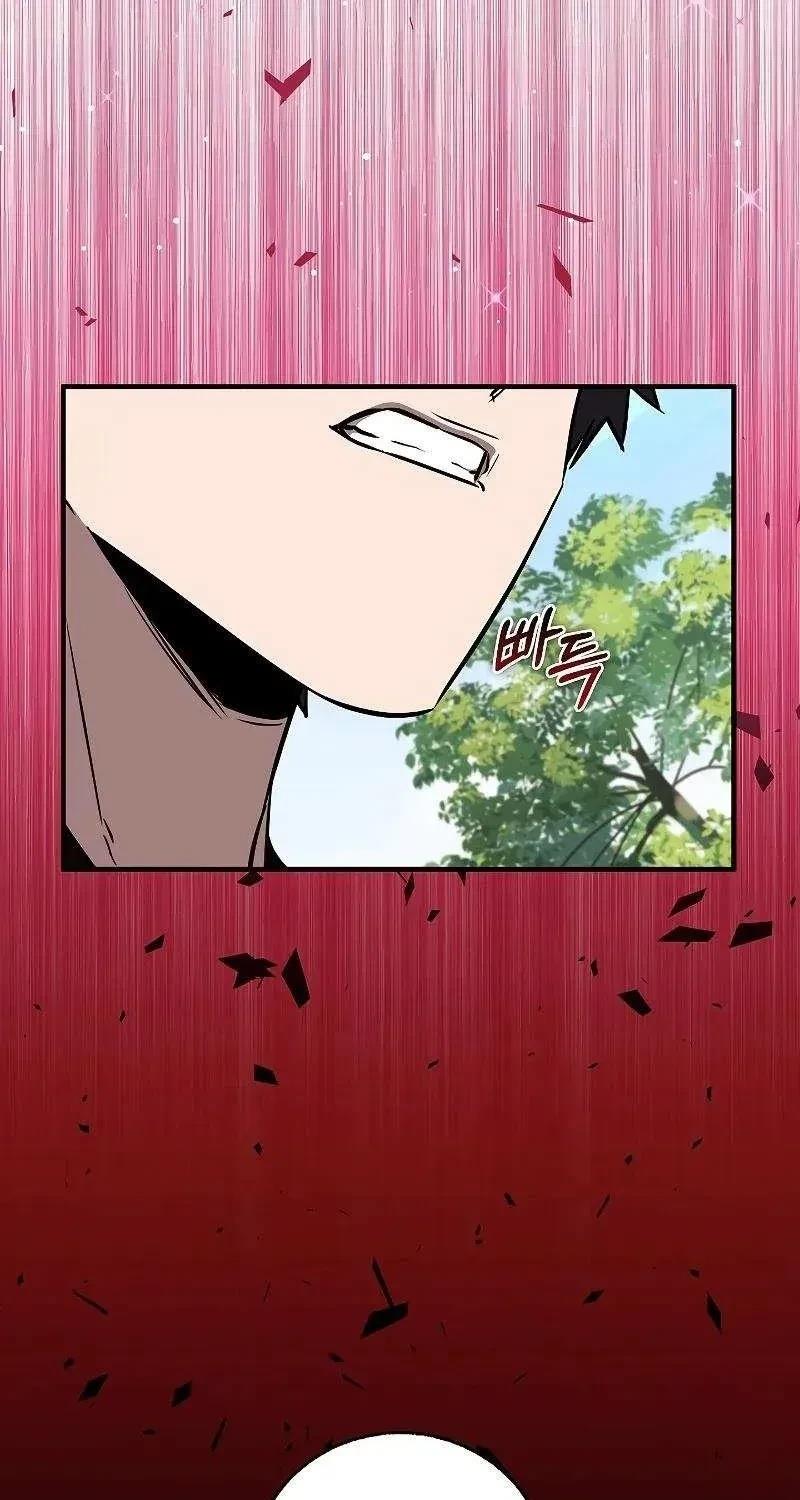 第43话86