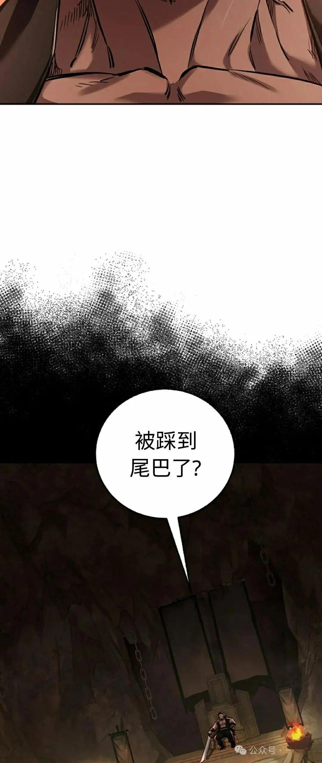 第42话2