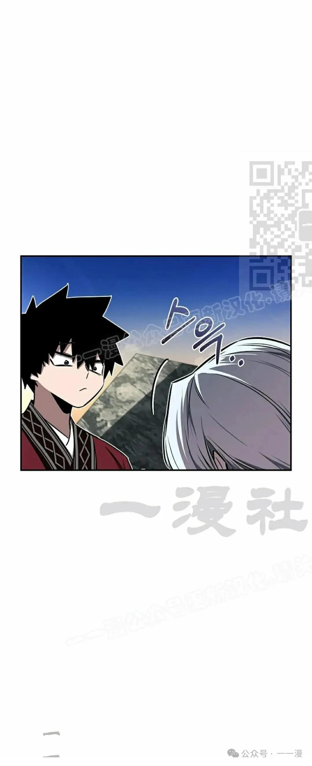 第42话30