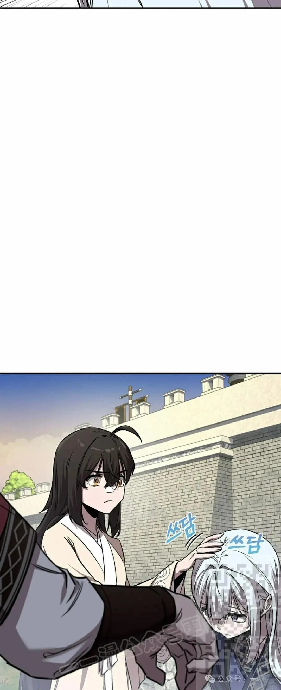 第42话37