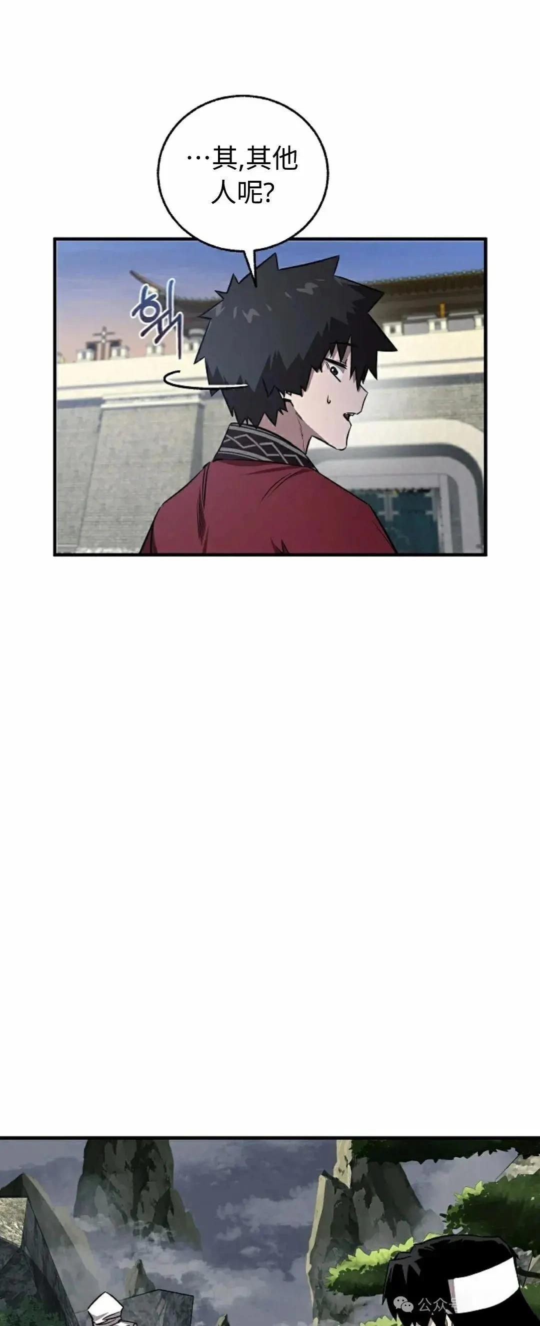 第42话42